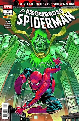 Spiderman Vol. 7 / Spiderman Superior / El Asombroso Spiderman (2006-) (Grapa/Rústica) #248/37