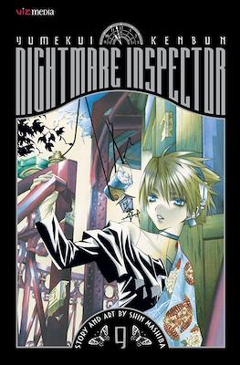 Nightmare Inspector #9