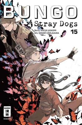 Bungo Stray Dogs #15