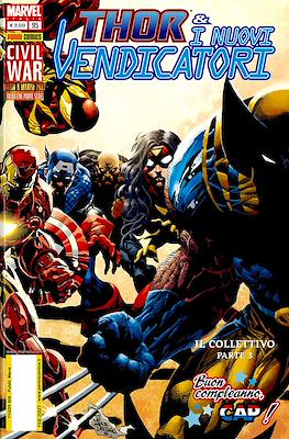Thor #95