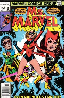 Ms. Marvel (Vol. 1 1977-1979) #18