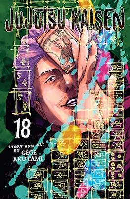 Jujutsu Kaisen (Softcover) #18