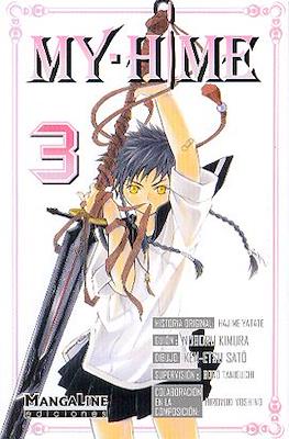 My-Hime #3