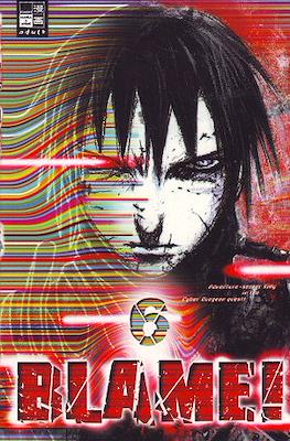 Blame! #6