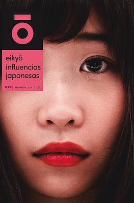 Eikyô, influencias japonesas (Revista) #33