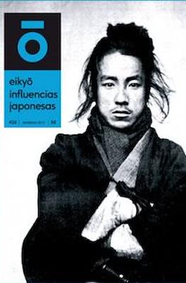 Eikyô, influencias japonesas (Revista) #24