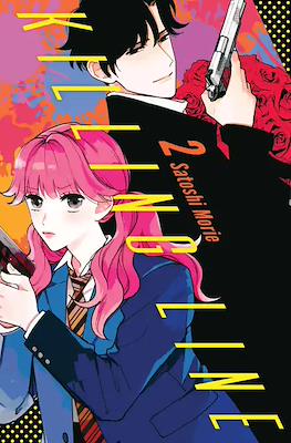 Killing Line #2