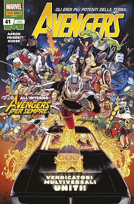 Avengers #145