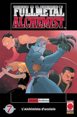 Fullmetal Alchemist: L'alchimista d'acciaio #7