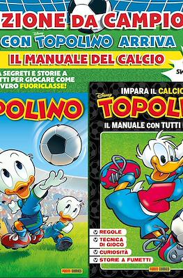 Topolino (Copertine Variant) #3420