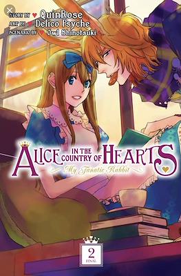 Alice in the Country of Hearts: My Fanatic Rabbit #2