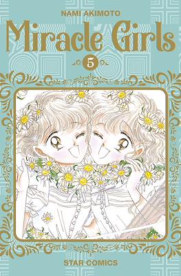 Starlight #354