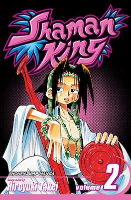 Shaman King (Softcover) #2