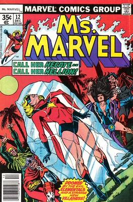 Ms. Marvel (Vol. 1 1977-1979) #12