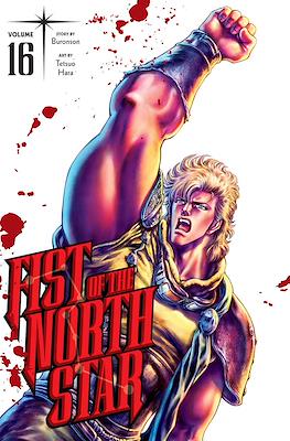 Fist of the North Star #16