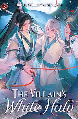 The Villain's White Halo #3