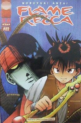 Flame of Recca #5