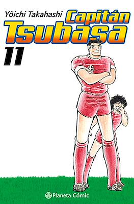 Capitán Tsubasa (Rústica 336 pp) #11