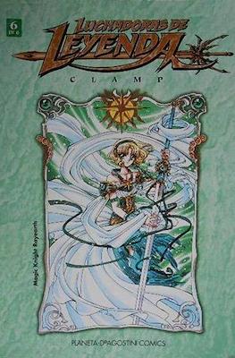 Luchadoras de Leyenda Vol. 1 (Rústica) #6