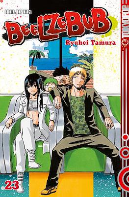 Beelzebub #23
