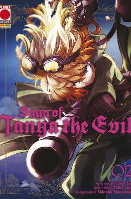 Saga of Tanya the Evil #2