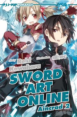 Sword Art Online #2