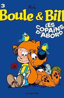 Boule & Bill (Cartonné) #3