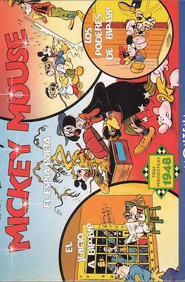 Mickey Mouse: Tiras periodísticas 1947-1948 #2