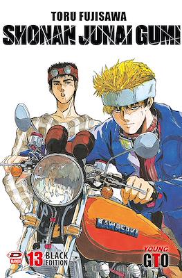 Young GTO: Shonan Junai Gumi Black Edition #13
