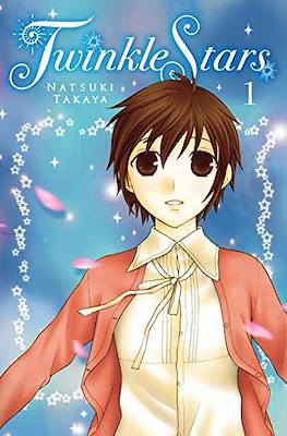 Twinkle Stars (Softcover) #1