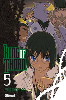 King of Thorn (Rústica) #5