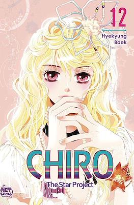 Chiro: The Star Project #12