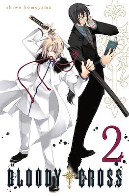 Bloody Cross (Softcover) #2