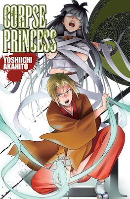 Corpse Princess #21