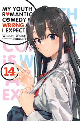 My Youth Romantic Comedy Is Wrong as I Expected (Digital) #14