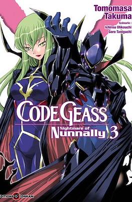 Code Geass: Nightmare of Nunnaly #3