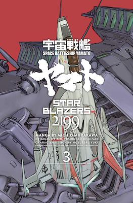 Space Battleship Yamato - Star Blazers 2199 #3