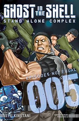 Ghost in the Shell: Stand Alone Complex #5