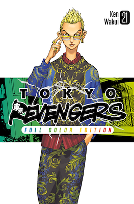 Tokyo Revengers. Full Color Edition #21