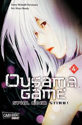 Ousama Game - Spiel oder stirb #4