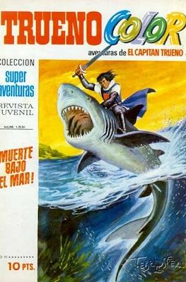 Trueno Color #204