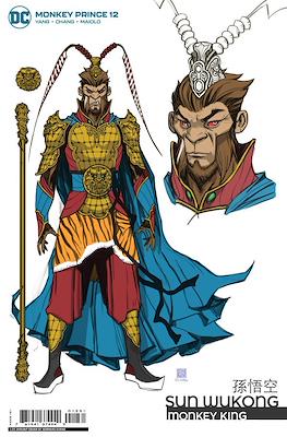 Monkey Prince (2022-Variant Covers) #12.1