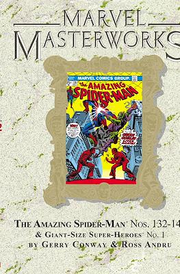 Marvel Masterworks #182