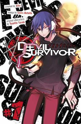 Devil Survivor (Paperback) #1