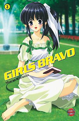 Girls Bravo #3