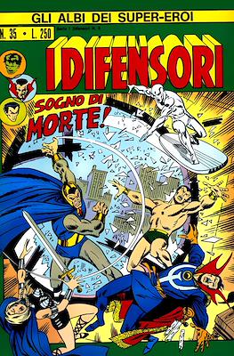 Gli Albi dei Super-Eroi #35