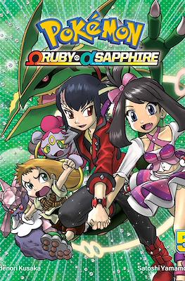 Pokemon Omega Ruby Alpha Sapphire #5