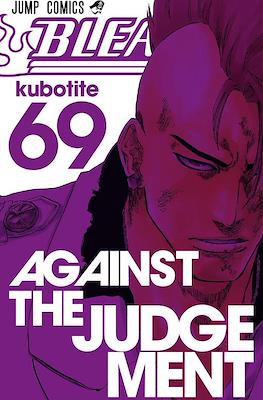 Bleach #69