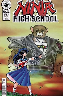 Ninja High School #60