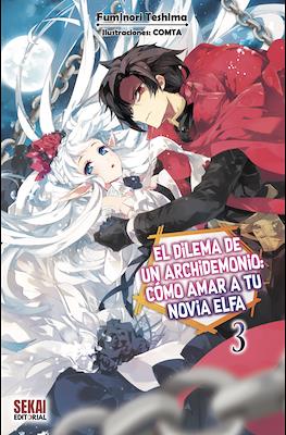 El dilema de un archidemonio: cómo amar a tu novia elfa (Digital) #3